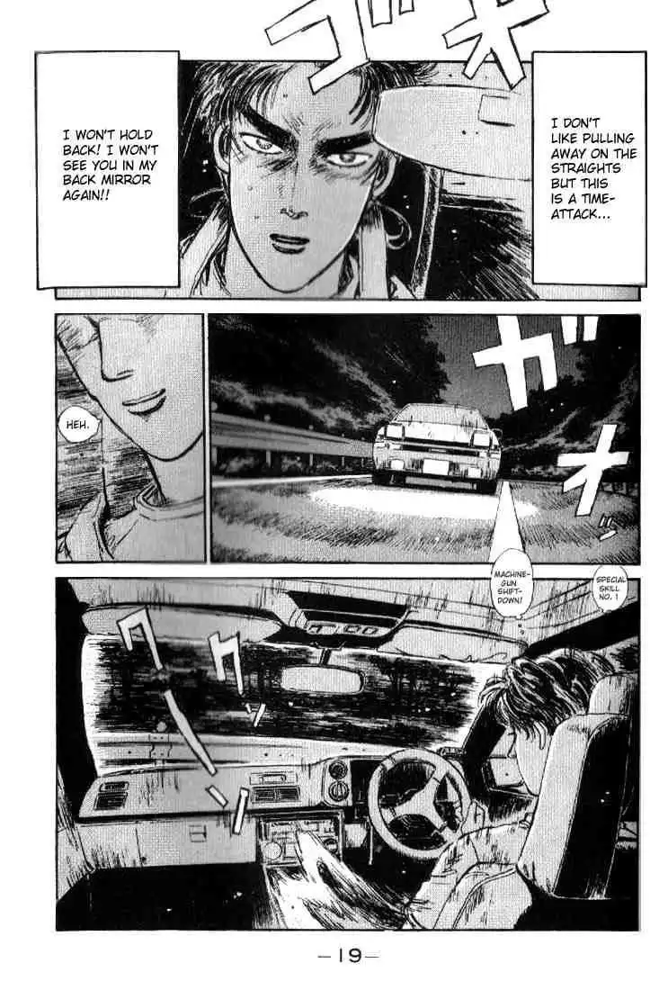 Initial D Chapter 11 18